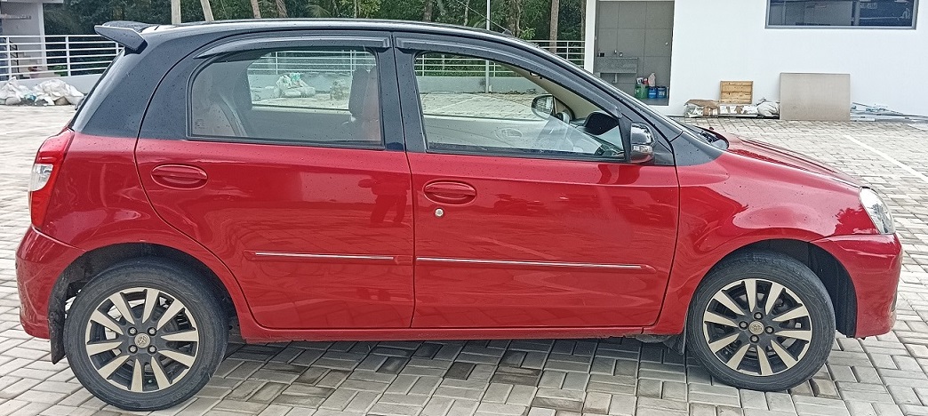 First Image